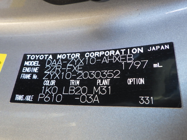 Toyota C-HR Hybrid photo 6